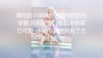 【极度淫乱❤️群P三人行】高颜值女神 三个洞都被堵满 被干的哭腔呻吟 高潮颤挛抽搐 多体位蹂躏爆草