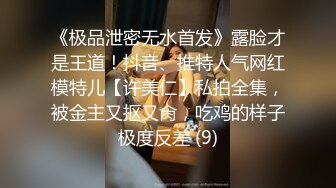 熟女人妻 那里不对 轻点轻点 在厨房撅着屁屁被无套爆菊花 内射