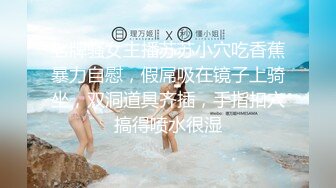 ★扣扣传媒★ QQOG001 极品白虎萝莉天花板 ▌粉色情人▌刺绣碎花吊带 女上位顶宫榨汁 紧致无毛穴爽翻爆射