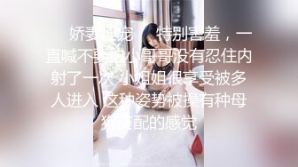 探索小穴的秘密