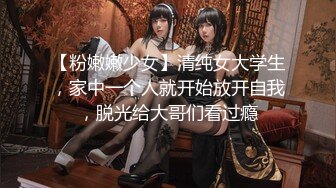 【AI巨星性体验】让女神下海不是梦之国民女神『刘T』倒插内射《凌辱！地狱究竟有几层》 高清1080P原版