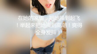 杏吧传媒《姐弟之恋》给与青春期弟弟的特殊关爱[