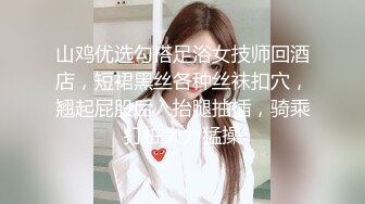 ✿千娇百媚美少女✿黑色长筒靴学生jk制服被操，性感淫纹彻底沦为大鸡巴哥哥的肉便器，少女如玉般的身体酥到骨头里2