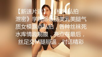 =广东小伙专玩阿姨熟女=喜欢健身的阿姨带闺蜜来和小伙P，阿姨敢玩会玩花样多！~1