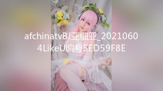 【精品泄密】某房32RMB作品，猥瑣男友出賣極品女友啪啪流出。女主乖巧漂亮，聽從指揮！外表清純原來內心淫蕩無比～3V高清原版 (3)