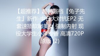 校园小仙女，短发头上绑个蝴蝶结太美了 仙气十足