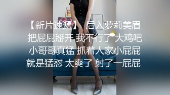 G奶女神【天天想鼠】绿播女神！极品美胸~ 抖奶裸舞揉逼~12月最新合集！【80v】 (26)