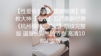 STP26249 【纯欲天花板童颜KIKI最新回归收费房】腹肌马甲线，无毛粉嫩骚逼，大黑屌抽插边插边喷水，圆润美臀骑乘深入 VIP0600