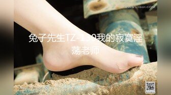 天花板级清纯白虎美少女〖米胡桃〗✿在逃公主！可爱黑粉玫瑰，洋装LO裙，被爸爸中出内射，白丝过膝袜粉嫩美穴