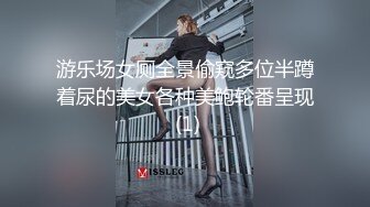 6月专业盗站流出特攻队系列大学校园女厕真实偸拍拍脸在拍私处美女不少哇目测全是久战沙场的骚B