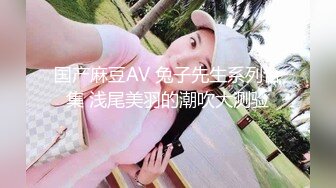 【新片速遞】   商城偷窥美女店员 边搭讪挑选衣服边抄美女裙底 白色内内 大白屁屁 