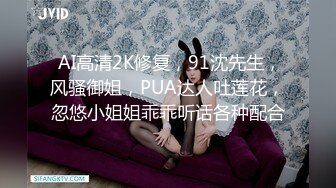   淫荡指数9分高颜值女神大战头套男，边插边用辣椒黄瓜爆菊，操的不够爽