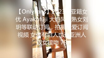 【极品❤️美少女】桃乃沐香奈✿ 新晋推特校花级女神下海 魅惑眼罩反差吸茎 爆艹尤物春心澎湃 太顶了