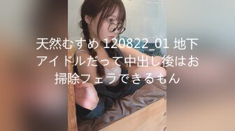 【新片速遞】 2023-2-24【瘦子探花梦幻馆】约操人妻骚御姐，穿开档丝袜来的，翘起肥臀太骚了，肉肉身材爆操