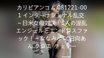 [IPX-564] 携帯ナースコールで24時間口内射精OK！ 即尺超好きおしゃぶり痴女ナース 楓カレン