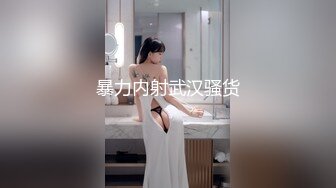 再强势的女人被操都是一样乖