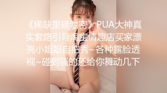 蜜桃传媒PMC099欲罢不能强上巨乳大嫂-孟若羽