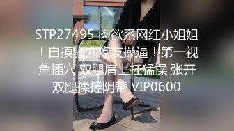 娜娜子 性感黑色礼服 面容清秀身材多姿 巨乳肥臀撩人心扉