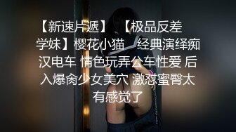 最新全网超火极品G奶人气网红主播▌谭晓彤 ▌性感情趣女仆厨台春情