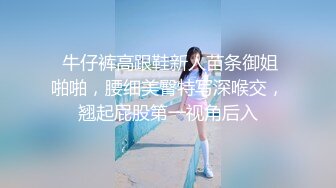 《极品反差✅淫女泄密》万人求购网红 ❤️奈丝姐姐❤️ 风靡美少妇，一看阴毛，骚到骨子里， (2)