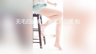 最强极品按摩女技师情趣内衣诱惑服务粉丝一条龙 后入吃鸡钻毒龙 美少妇缩阴功十分钟立马交械投降