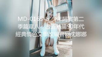 绿播下海【小欣欣】才艺女神 舔自己巨乳 尺度全开【30v】 (17)