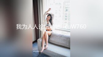 STP15413 约了个黄发嫩穴妹子TP啪啪，脱掉调情一番69口交骑乘后入猛操，呻吟娇喘搞了两炮