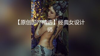 【新人探花二号选手】超美女神清纯空姐，酒店拉窗帘做爱，欲拒还迎娇羞温柔