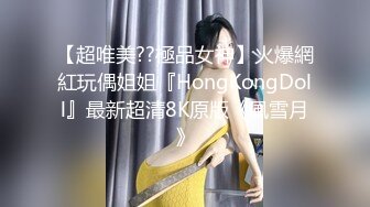 【核弹❤️爆乳女神】91情深叉喔✿ 足交胸推巨乳女医生早泄治疗秘术 全方位敏感挑逗 滚烫蜜穴含茎榨精 爆射中出阴道