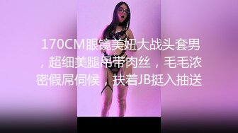 粉嫩得出水的女生 摘下口寨让人惊艳 好纯 (3)