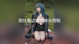 反差尤物网红女神 极品青春美少女情欲四射，超短裙眼镜骚货女友按倒桌子上扶腰后入骚穴