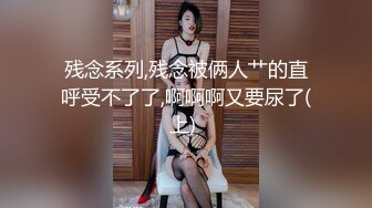 ✿淫欲反差美少女✿中出内射白丝少女 如玉的身材嗲声嗲气的淫叫 劲爆完美身材波涛胸涌 软糯滚烫蜜道操到腿软