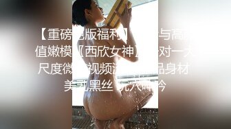 广州番禺佛山美熟女，大干三个小时