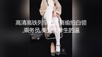 山鸡岁月探花路边按摩按店寻欢撩了个40岁左右的少妇姐姐到宾馆开房