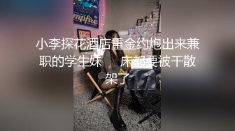 G奶酒窝小姐姐！两个大奶露在外面揉捏！没穿内裤掰穴特写，说话嗲嗲，翘起双腿多毛骚穴