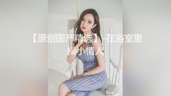 麻豆传媒-我的嫂子是妓女-韩梦嫣