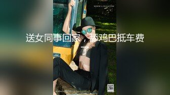 《最新重磅VIP精品》顶级大尺度！假面舞团八字大奶肥臀丰满御姐【小雅】超级会员版~赤裸裸露奶露逼摇摆挑逗~可撸