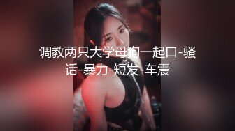 「爸爸和我一起洗澡真好！」和成熟的甜心小孩一起，热情浓厚的洗澡时光。安达夕莉