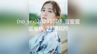 妖艳贱货硬核老牌美妖「妲己」精华小合集 粗大鸡巴可攻可守玩男玩女多妖群P群妖乱舞 (2)