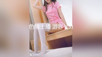 00后清纯反差少女『LT软软兔』✿汉服裙 双马尾 白丝 LO鞋 攻速套装 羞耻宅舞！诱人小白兔晃动惹人眼，清纯淫靡并存