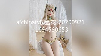 【全網首發】【精品福利】新加坡小美女『isabelleharis』OnlyFans超大尺度福利合集425P 清純的外表下掩飾不了內心的淫蕩～157V高清原版 (5)