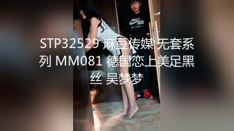 Onlyfans 極品網紅小姐姐 橋本香菜 癡女姐姐的榨汁約會