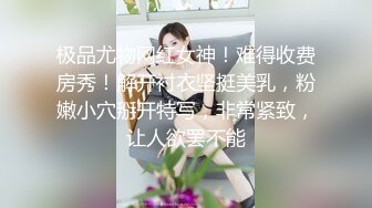 [2DF2] 白虎[萌萌]国庆假期与肌肉猛男酒店开房约炮无套3p被暴肏内射[BT种子]