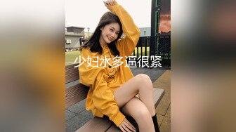 偷拍超性感高跟凉鞋少妇 干净粉嫩的BB