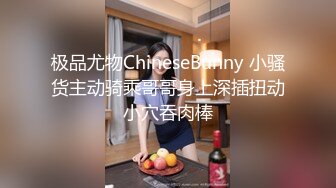 嗲嗲超会诱惑气质美女！性感睡衣大红唇！表情很魅惑，偶尔看下穴