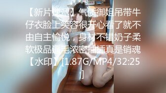 AI换脸视频】佟丽娅 风骚黑丝喷射女教师[无码]