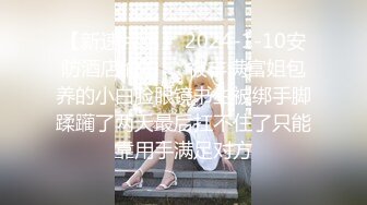 【玩具❤️淫乱狂欢】极品丸子头少女淫乱盛宴二穴双开 蜜穴又粉又嫩插入就喷 筋膜枪地狱级频率 强制高潮喷汁