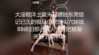 @143竖屏-长睫毛低胸口交