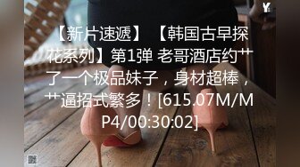 “爸爸艹我使劲肏我”对话淫荡，调教大神用语言用肉棒把露脸反差美女调教成淫娃，母狗属性拉满，如痴如醉的享受着 (1)