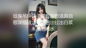 ❤️优雅端庄女神❤️性感御姐女神2 女神经穿着黑丝操爆了 你以为的端庄高雅的女神私下是什么样子的吗？超级反差